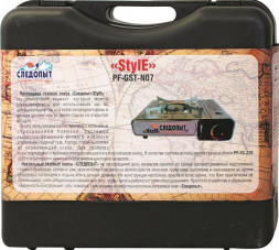 Плита газовая Следопыт Style PF-GST-N07
