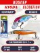 Воблер KYODA Globefish Minnow-77SP, длина 7,7 см, вес 10.0 гр цвет P1050, заглубление 0,8-1,2 м
