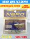 Ножи для ледобура Nero 130L ступенчатые левое вращение 1004-130М 2 шт.