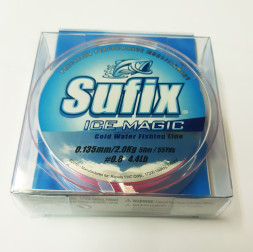 Леска зимняя Sufix ice magic 50m бело-розовая 0.135 2кг