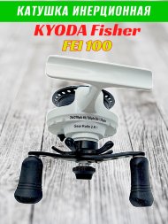 Катушка инерционная KYODA FISHER, корпус пластик, шпуля металл, диам.внутр.45/внеш.55
