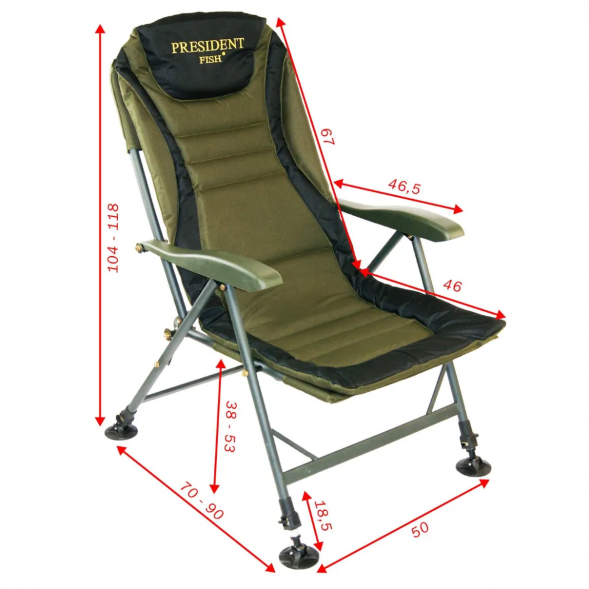 Кресло President Fish карповое 8747 109