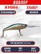 Воблер KYODA SHARP MINNOW-75F 7.5 см 12.0 гр цвет P1576, заглубление 1.5-4 м