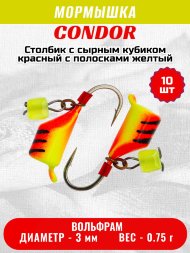Мормышка вольфрамовая Condor Безмотылка Столбик с сыр.куб. d 3,0 мм, вес 0,75 гр, красный с полосками желтый 10 шт