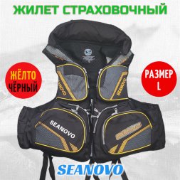 Жилет страховочный SJ61, чёрное золото, накладные карманы,  р-р L