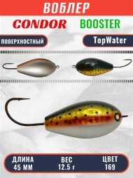 Воблер Condor Booster 45 размер 45 мм вес 12.5 гр поверхностный, цвет 169