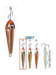 Блесна Пирс &quot;Окуневая М&quot; 2К зимняя 2.5г никель