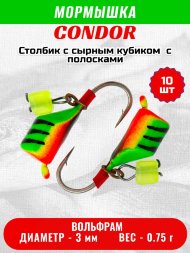 Мормышка вольфрамовая Condor Безмотылка Столбик с сыр.куб. d 3,0 мм, вес 0,75 гр, салатовый с полосками-красн 10 шт