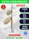 Блесна вращающаяся Condor Gourmet Tandem размер 4, вес 10,0 гр, цвет CB01 5шт